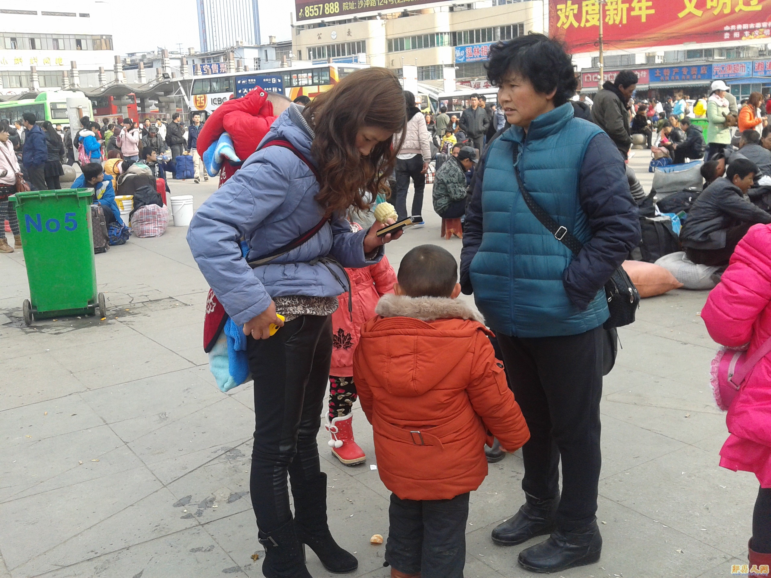 2014-01-20 14.57.15.jpg