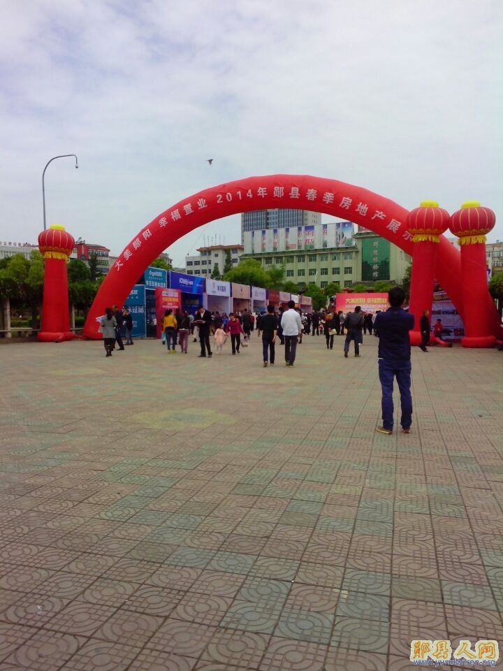 QQ图片20140426164111.jpg