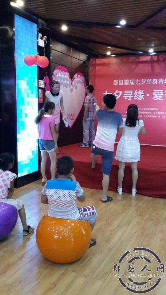 QQ图片20140802155815.jpg