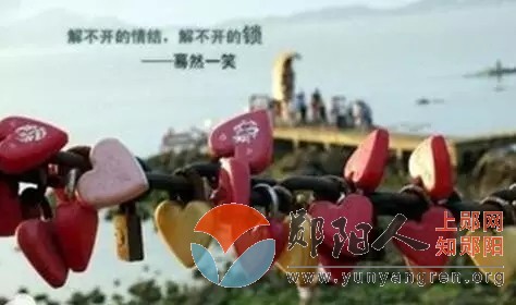 中国郧阳（湖北）首届机车端午节_20160508_13107138069100375_000.jpg