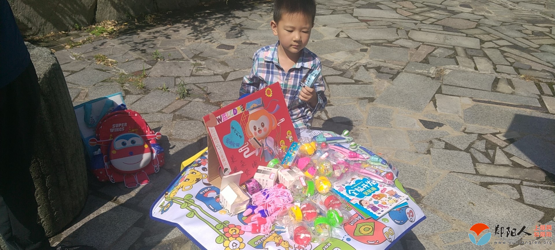 微信图片_20220607130758.jpg