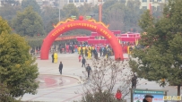 【我拍】正月十五闹元宵，你来郧阳广场看歌舞巡演了吗？